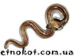Стеклянный кулон лэмпворк Золотистая Змея, 70х25мм