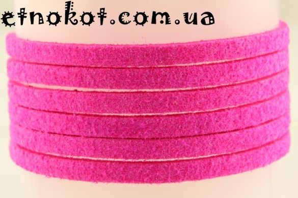 Шнур Розовый искусственная замша, 2,5x1,5мм