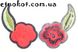 Красный цветок нашивки-патчи на одежду, 55x30мм