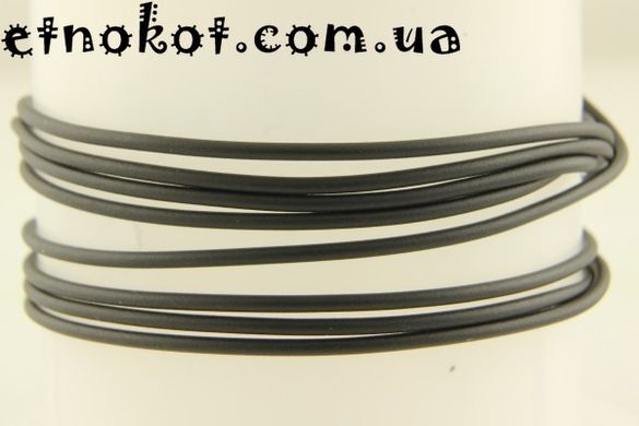 Шнур резиновый (каучуковый) круглый для браслетов, Черный, 1мм