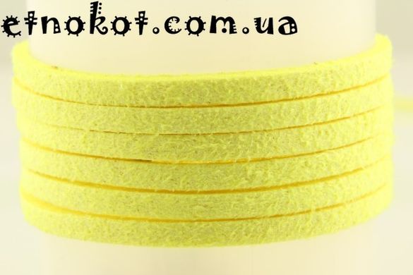 Шнур искусственная замша Желтый, 2,5x1,5мм