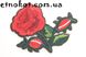 Роза шиповник нашивки-патчи на одежду, 80x80мм