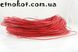 5 метрів. 1мм червоний шкіряний шнур для браслетів Chan Luu (Чан Лу)