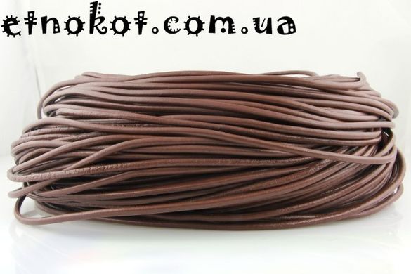 2,05 метра. 3мм коричневий шкіряний шнур для браслетів Chan Luu (Чан Лу)