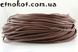 2,05 метра. 3мм коричневий шкіряний шнур для браслетів Chan Luu (Чан Лу)