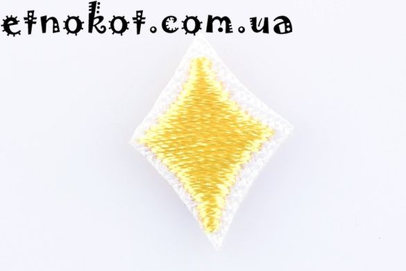 Желтая звезда ромб нашивки-патчи на одежду, 15x12мм