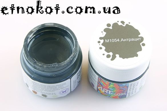 Чорний Металик, Artclass M1054 акрилова фарба для творчості, 20мл