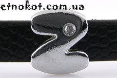 Бусины металлические буквы "Z" для наборных браслетов, Платина, 12x11мм