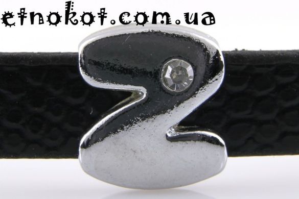 Бусины металлические буквы "Z" для наборных браслетов, Платина, 12x11мм