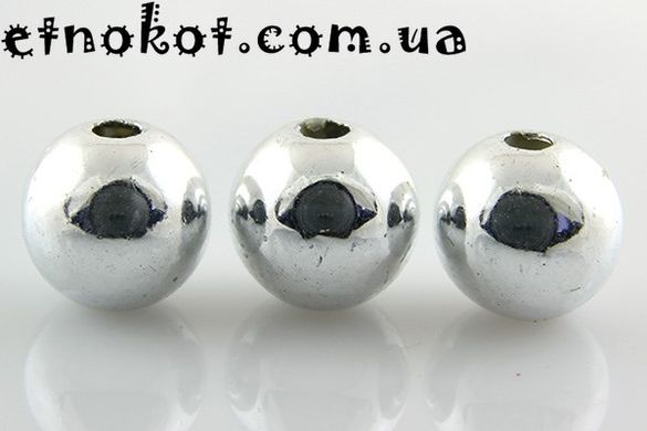Серебряные акриловые круглые бусины под металл, 10мм