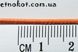 Вощенный полиэстровый шнур Оранжевый, 1,5мм. Для браслетов Шамбала