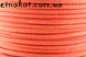 Шнур искусственная замша Оранжевый , 2,5x1,5мм