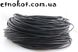 Распродажа! 3мм черный кожаный шнур для браслетов Chan Luu (Чан Лу). 2 отрезка 102см+60см