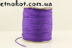 15 метров. 1,5мм фиолетовый нейлоновый шнур для макраме и браслетов Шамбала