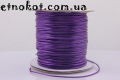 50 метров. 1мм фиолетовый вощенный полиэстровый шнур