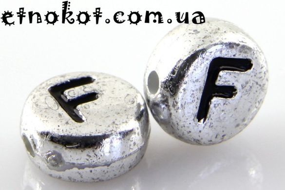 "F" буквы акриловые буквы под металл, 7x4мм. На вес от 1грамма (≈7шт)