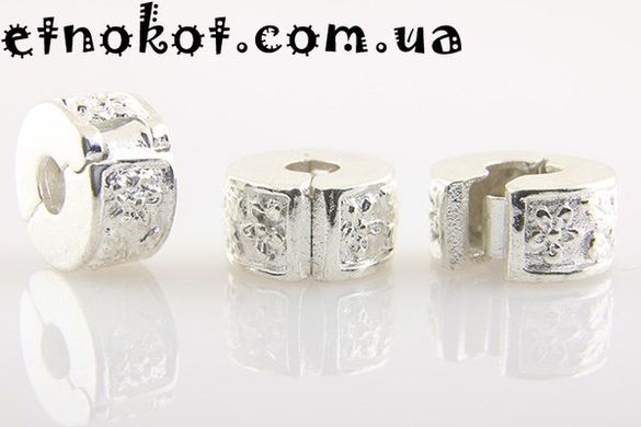 Стопперы-клипсы в стиле Пандора (Pandora) металические, Серебро с узором, 11x6мм