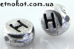 "H" буквы акриловые бусины под металл, 7x4мм. На вес от 1грамма (≈7шт)