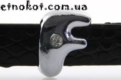 "F" металлические буквы бусины для наборных браслетов, Платина, 12x9мм