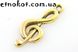 Золотой скрипичный ключ подвеска, 25x10мм
