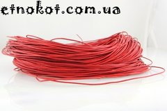 1мм красный кожаный шнур для браслетов Chan Luu (Чан Лу)