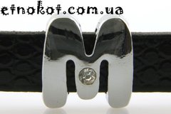 Бусины металлические буквы "M" для наборных браслетов, Платина, 12x11,4мм
