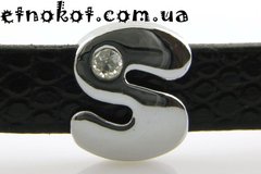 Бусины металлические буквы "S" для наборных браслетов, Платина, 12x10,2мм