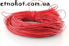 1мм красный хлопковый шнур. Упаковка 10 метров