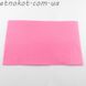 1мм розовый фетр для рукоделия 300x300мм